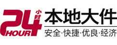 靖江8-500吨吊车出租起重吊装公司